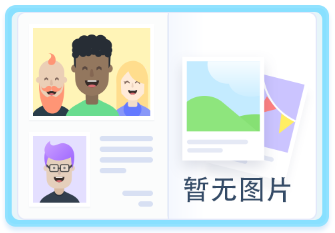 上海芸英工业皮带有限公司