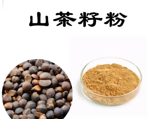 细节图