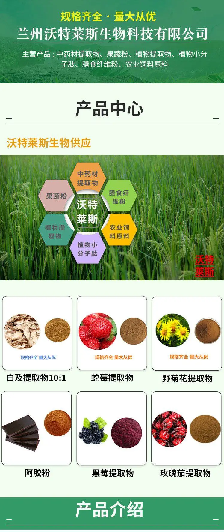https://img3.fr-trading.com/0/5_795_2331712_748_1774.jpg.webp